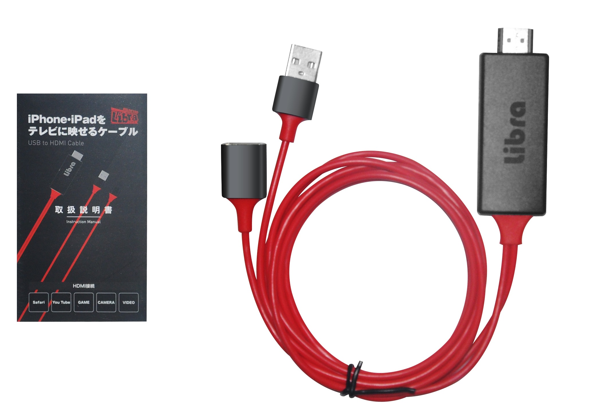 LBR-USB2HDMI Libra iPhone・iPadをテレビに映せるケーブル | 株式会社