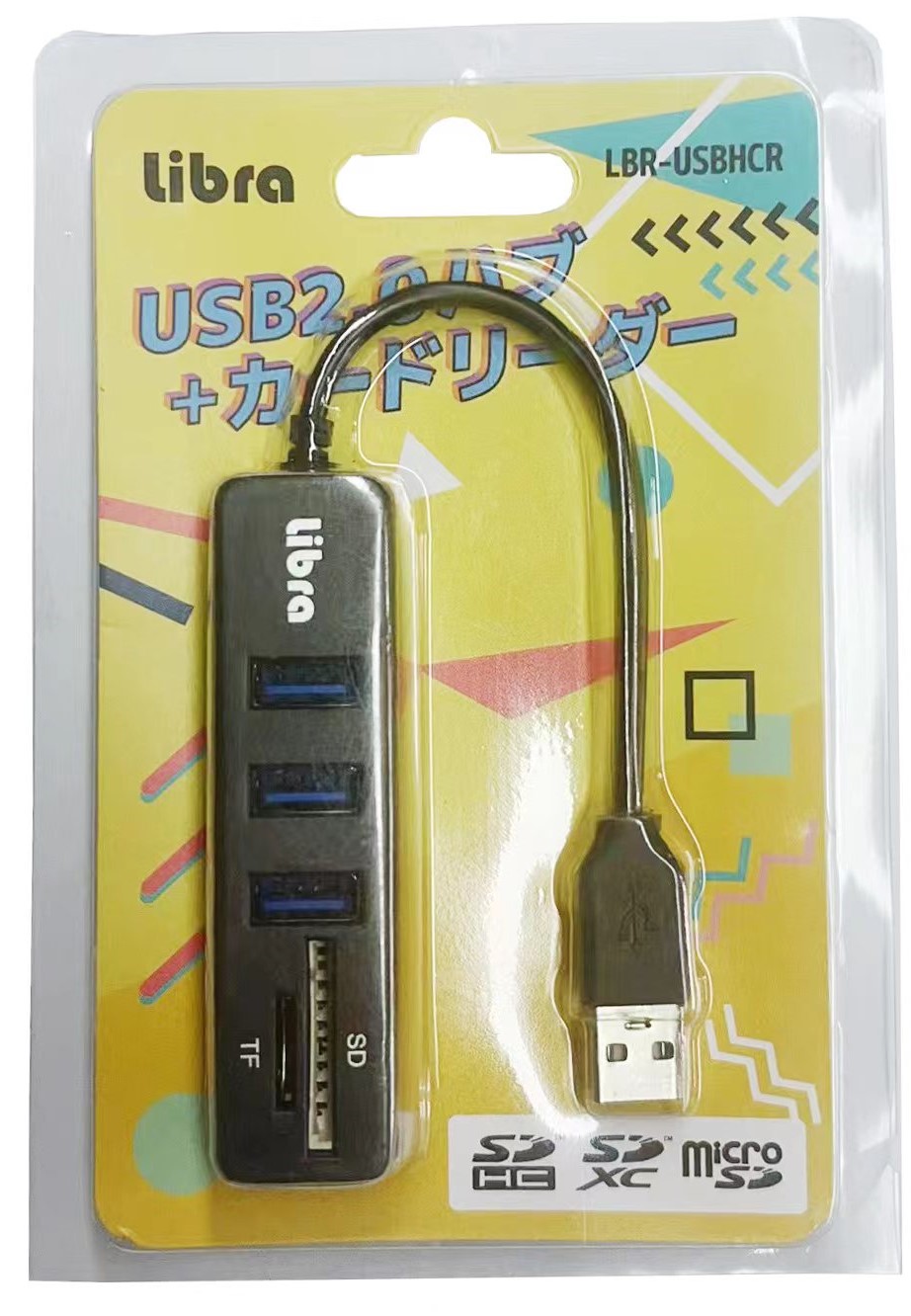 Libra USB2.0ハブ＋カードリーダー | 株式会社デイトリッパー